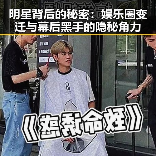 51黑料网 - 最新黑料入口与内幕爆料平台